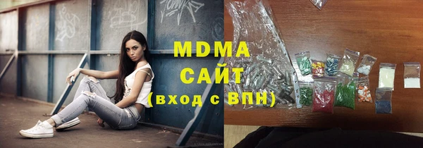 амфетамин Волосово