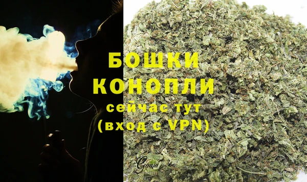 амфетамин Волосово