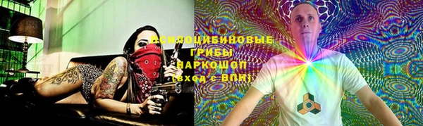 дистиллят марихуана Володарск