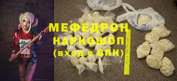 дистиллят марихуана Володарск