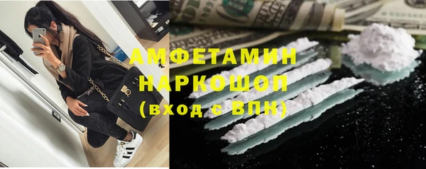 дистиллят марихуана Володарск