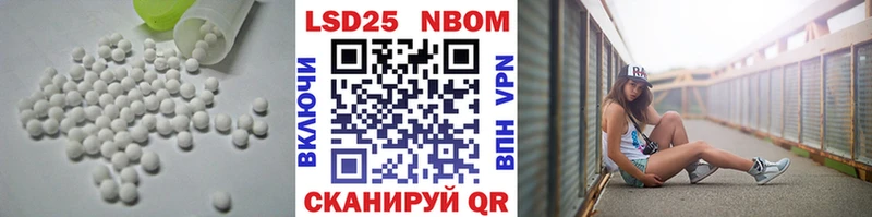 сколько стоит  Чухлома  OMG как зайти  Лсд 25 экстази ecstasy 