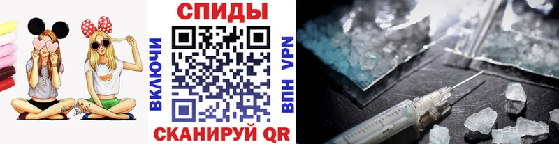 Метамфетамин Methamphetamine даркнет сайт Чухлома